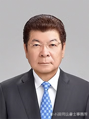 石田 泉